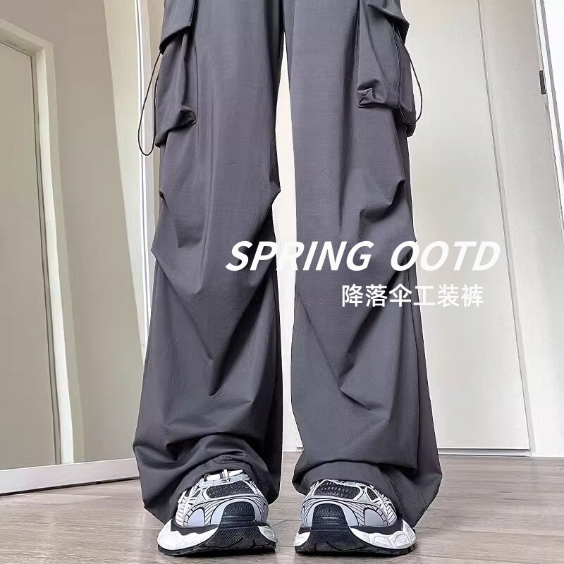 Gray Cargo Pants for Women, Spring, Autumn, and Summer 2026 New Style, Petite, Loose, Parachute Drape, American-Style Sweatpants