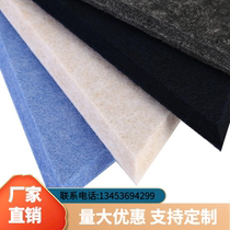 Heilongjiang polyester fiber composite perforated sound-absorbing panel KTV piano room classroom ceiling wall decoration material
