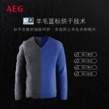 AEG 8 -й серии импортированный 8 кг кг тепловой насос Циркуляционный барабанный сушилка T8DEC846