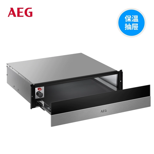 AEG Home Встроенный теплоизоляционный ящик 14 см теплый ящик KDK911422M