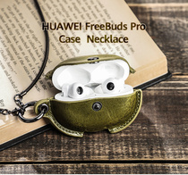 Shell Meida Huawei FreeBuds pro protective cover (pure imported hand made calfskin) freebudspro headset wireless Bluetooth Protective case