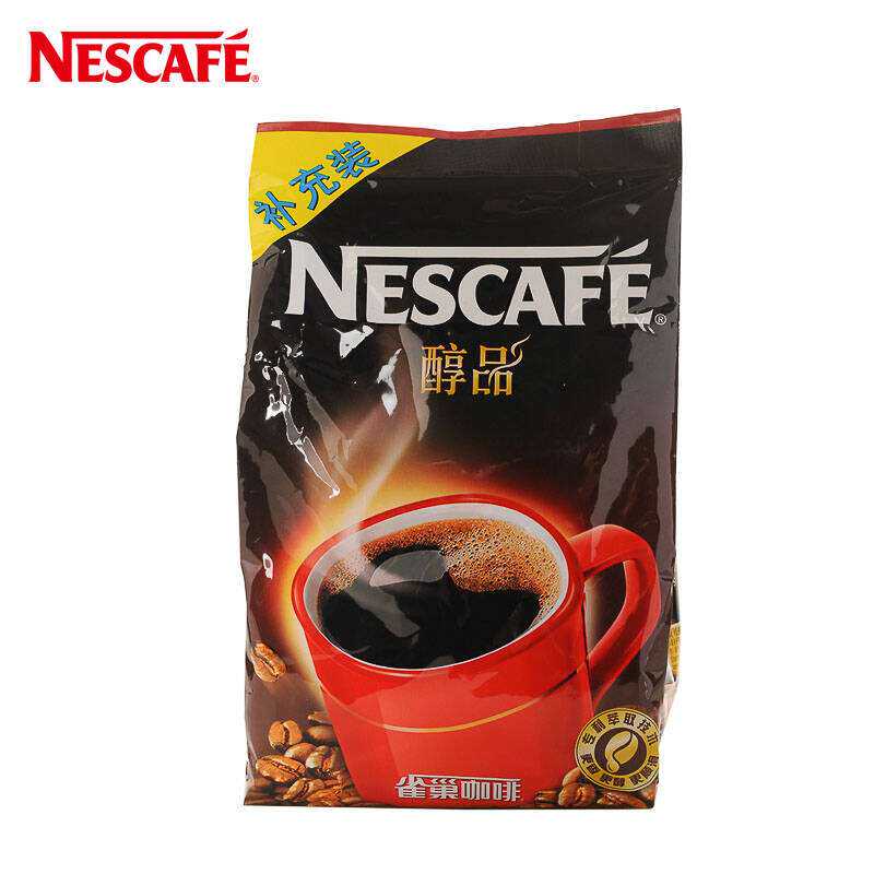 Nestle Coffee Melts 500g Catering Supplement Bagged No Milk Coffee Pure Coffee Black Instant Coffee Powder 