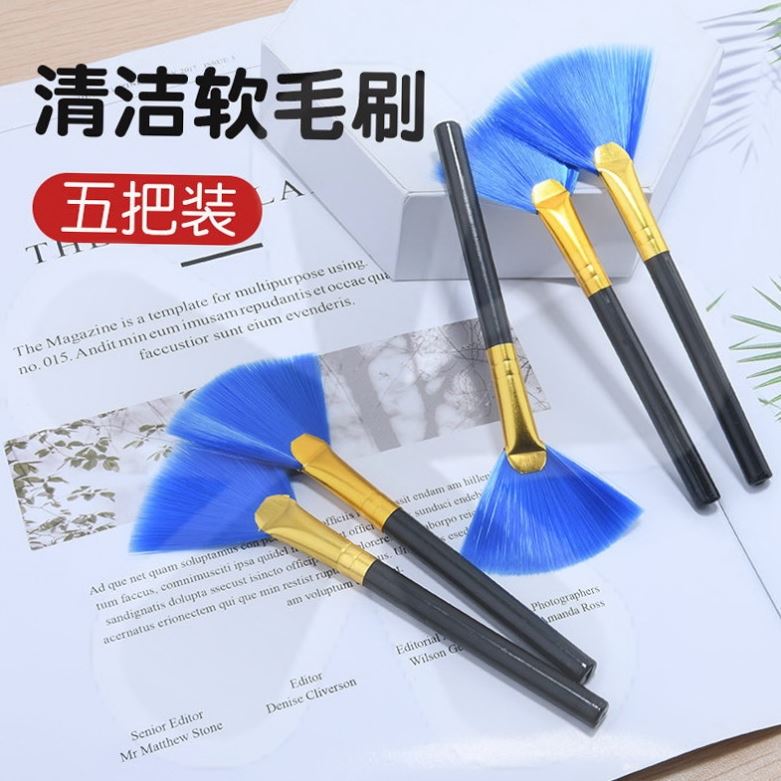 Keyboard Private brushed mechanical keyboard CLEANING BRUSH SECTOR SOFT HAIRBRUSH LAPTOP DUST REMOVAL BRUSH DESKTOP COMPUTER CASE