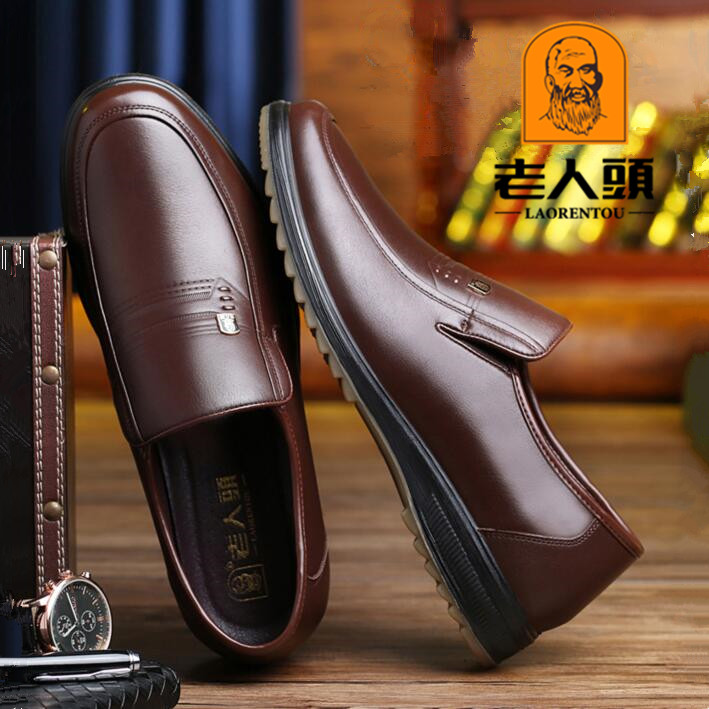 Old man scalp shoes men real leather business soft solid skin middle-aged men's shoes daddy brown