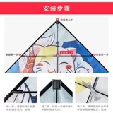 Китайский воздушный змей, коллекция 2022, популярно в интернете, 2023