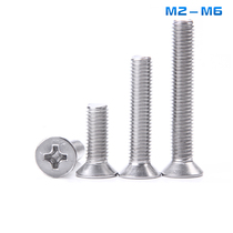 M2M2 5M3M4M5M6mm304 stainless steel cross flat head screw countersunk head small screw bolt machine screw