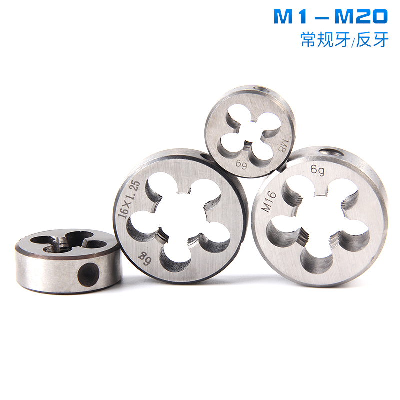 Round plate M1M2M2 M1M2M2 5M3M3 5M4M5M6M8M10M12M14M16M18M20 5M4M5M6M8M10M12M14M16M18M20-fine tooth thread sleeve silk