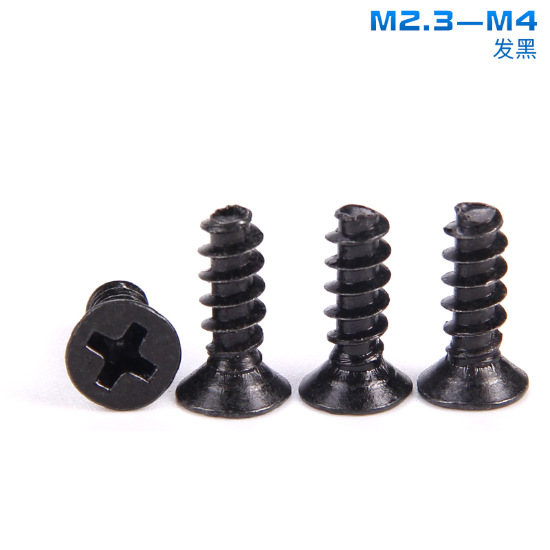 Nickel plated black PB carbon steel cross countersunk head small screw M1M2M3M4 disc head B type screw flat tail self tapping screw