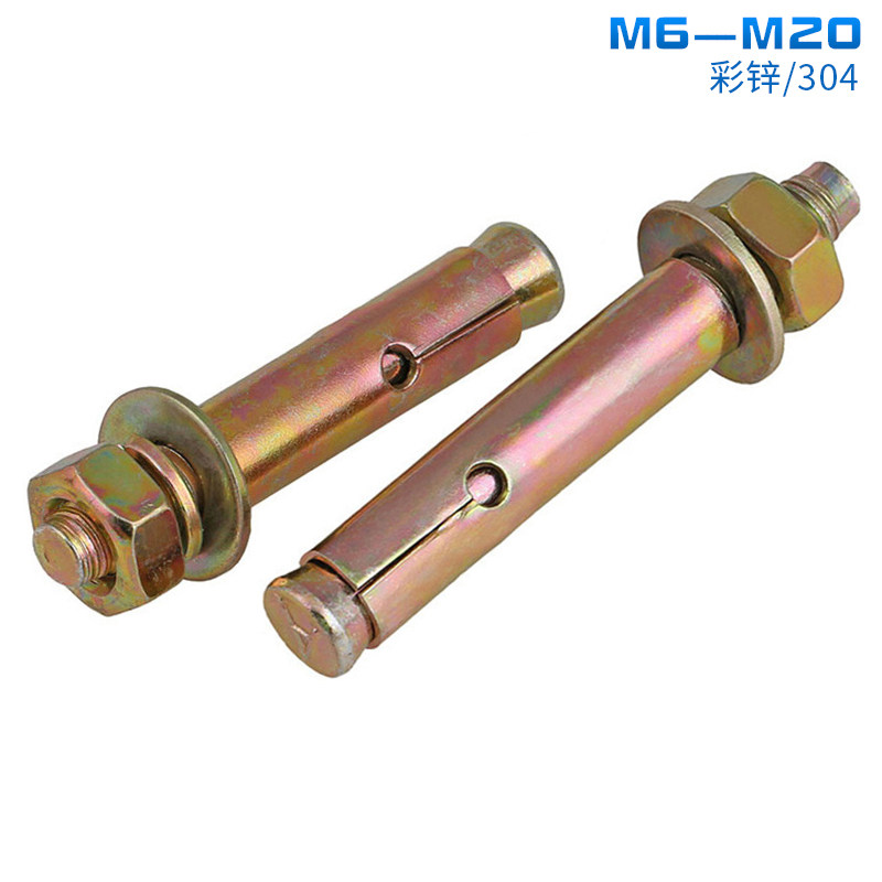 Expansion screw bolts galvanized Lamblasting screws Iron color zinc 304 Explosion screw M6M8M10M12M14M16