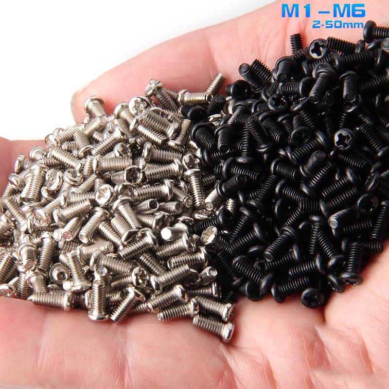Glasses pen electric hard disc special black nickel plated round head cross small screw m1m1 2m1 4m2m3m4m5m6 4m2m3m4m5m6