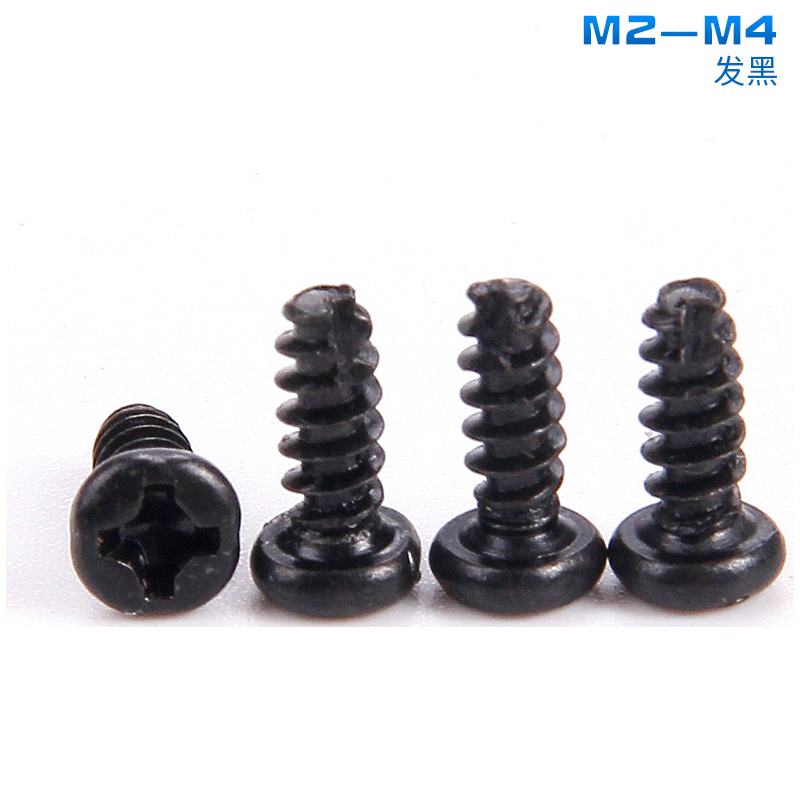 Nickel plated black zinc head cut tail screw PT disc head flat tail notched self-M2M2 M2M2 3M2 6M3M3 5M4