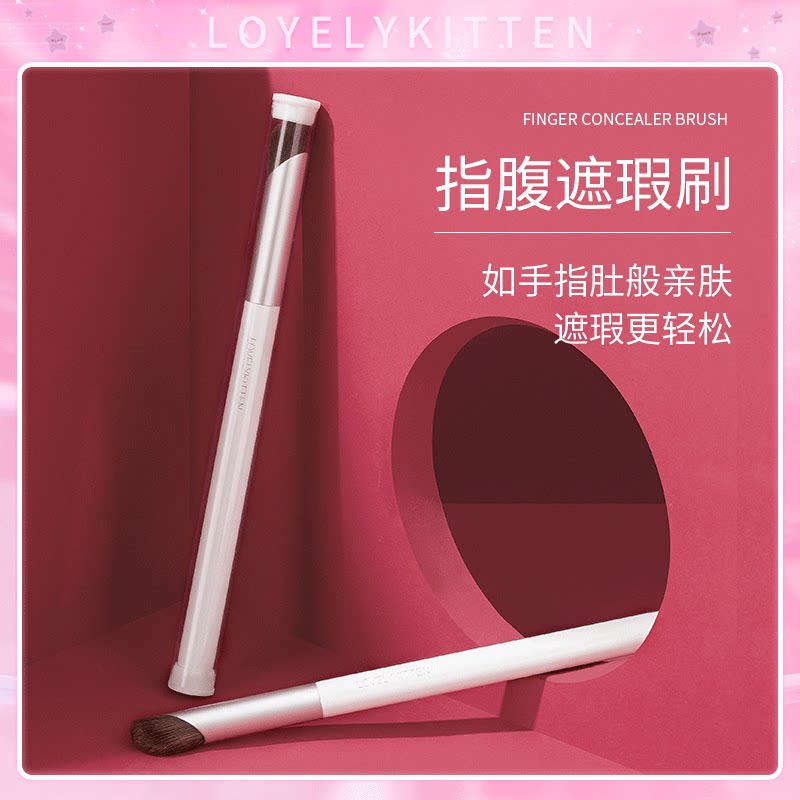 lovelykitten refers to the flawless brushed round head without marks and the black eye ring god refers to the flawless brushed state brush