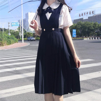 Mengsheng Chen JK uniform milk protective skirt thick cyanotic color student vest dress college style pleated strap skirt