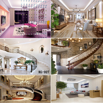 Kuaishou vibrato net red background wall volcano anchor background cloth live broadcast room men and women photo background cloth 3d decoration