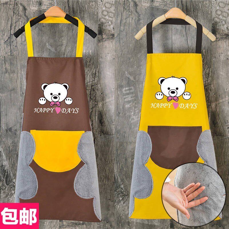 防水圍裙加厚耐磨軟皮廚房工作服水產專用牛筋長短款防油男女圍腰