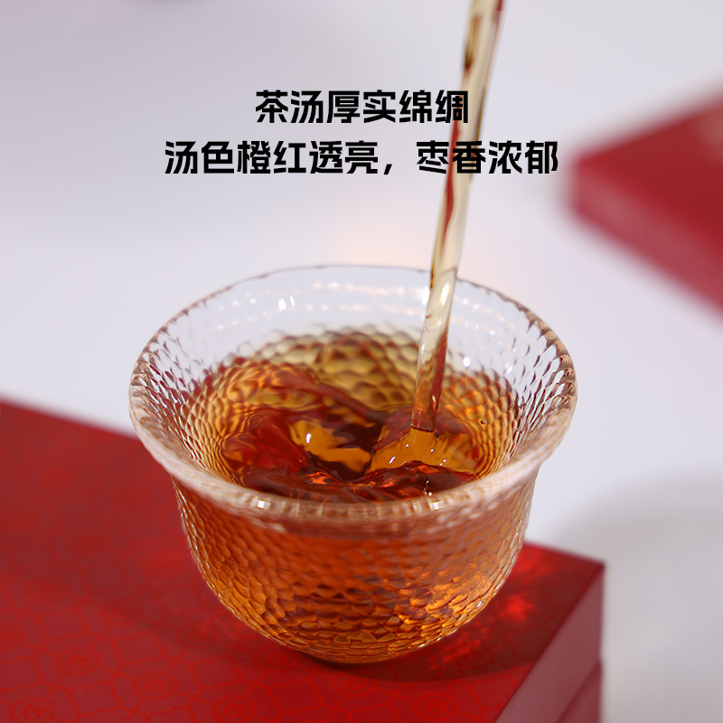 中秋佳节里的时光沉淀——福鼎白茶老白茶五星茶王寿眉