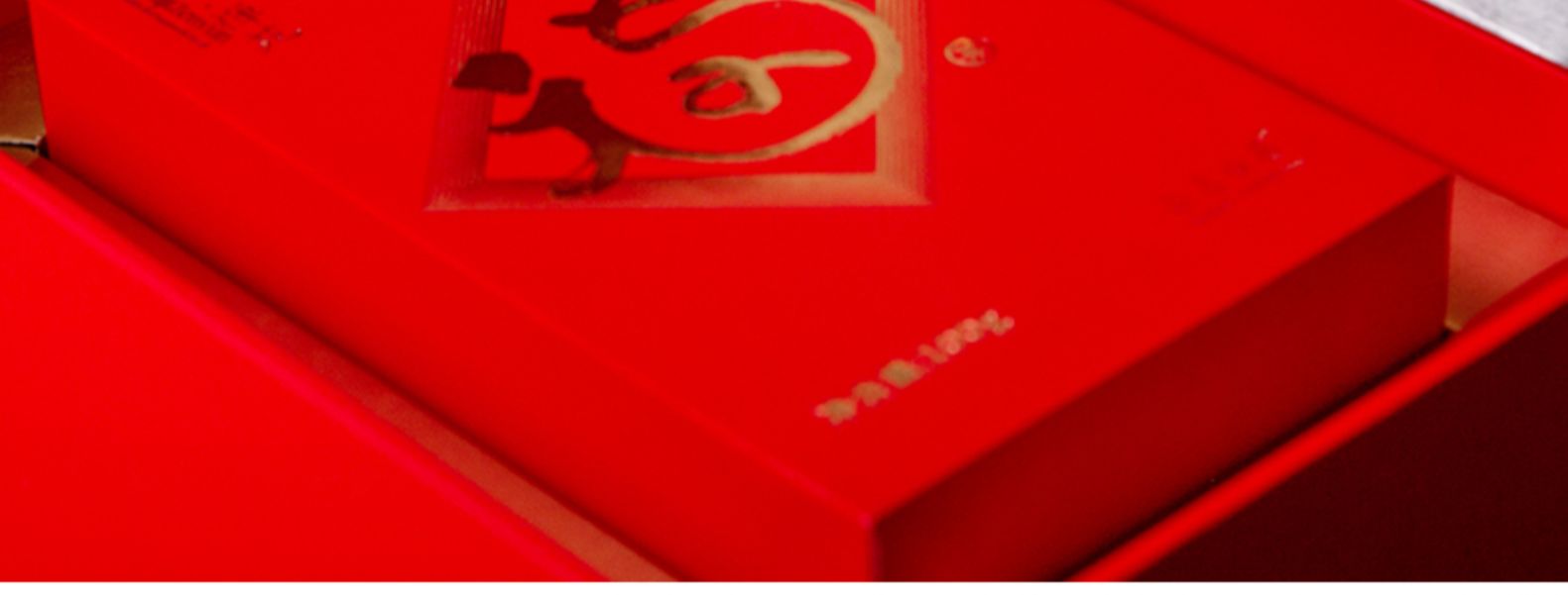 六妙&太极禅苑 定制福鼎白茶 白牡丹 200g礼盒装 图13