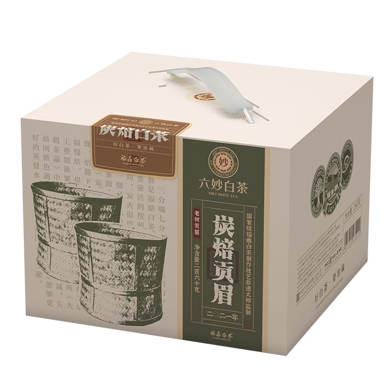 上品スタイル 福鼎白茶 2021年製造 350g ・白露 青霜 茶 - 茶