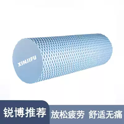 Ruibo selection yoga column sports muscle relaxation roller foam shaft female fitness solid EVR does not deform