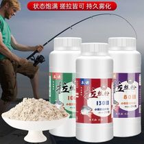 Phishing Special Drawing Powder Pull Large Balls Wild Fishing Crucian Fish Bottled Pass Kill Black Pit Carp Green Grass Lentil High Viscosity