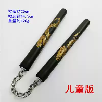 Children's sponge toy nunchaku taekwondo beginner second stick short foam nunchaku two knot stick
