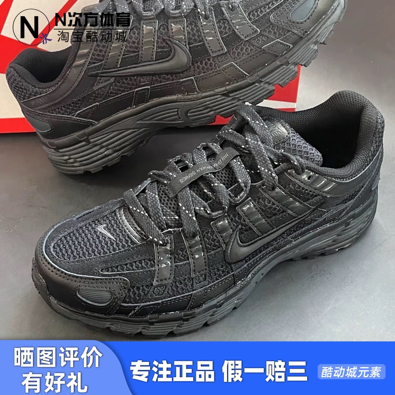 N Times Sports Nike P-6000 Black Comfortable Low-Top Casual Non-Slip Running Shoes Cd6404-002 N Times Sports Nike P-6000 Black Comfortable Low-Top Casual Non-Slip Running Shoes Cd6404-002