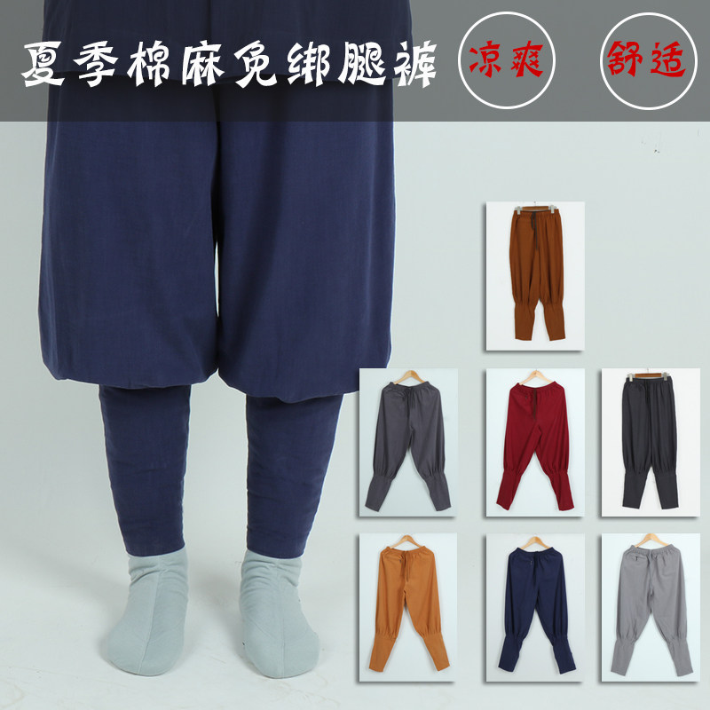 Monk pants men free of tying legs pure cotton linen summer thin and cool out of home monk and monk pants short coat pants small jacket pants good