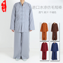 Monk suit short coat male summer thin gown imported cold fabric Monk long gown and Shang suit female summer coat