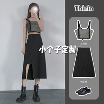Irregular open fork half body dress lady autumn winter 2024 new small sub medium long section high waist conspicuose thin A word bag hip skirt