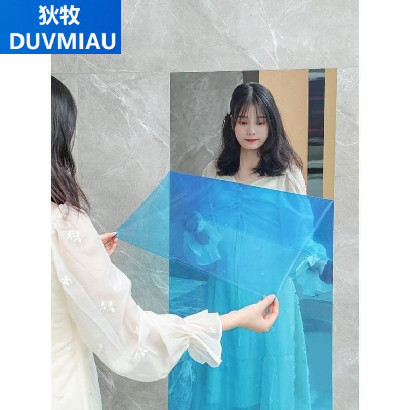 * mirror sticker wall sticker soft mirror wall paper self-adhesive dorm room full body mirror won't break bathroom toilet-free - 