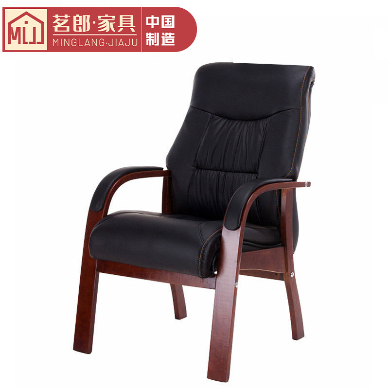 Simple Boss Executive Chair Medium Chair Computer Chair Conference Chair Supervisor Chair Staff Chair Solid Wood Chair