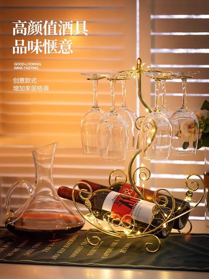 红酒架摆件红酒高脚杯架悬挂倒挂架子家用酒柜装饰品置物架红酒架