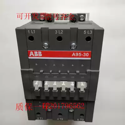 Brand new ABB AC contactor A95-30-11 A95D-30-11 AC110V 220V