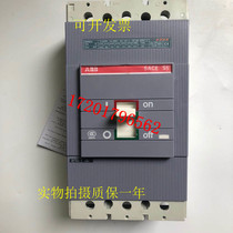 ABB molded case circuit breaker S5N630 S5H630 air switch 400A 500A 630A