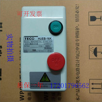 New Taian Technology magnetic starter electromagnetic switch HUEB-16K AC380V 12 5-18A silver point