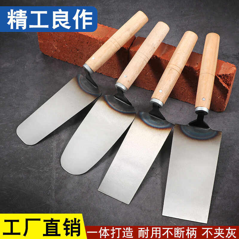 2025年必备工具:不锈钢一体皿刀抹灰刀能给泥瓦匠带来哪些新便利?-抹泥刀-淘宝百科网