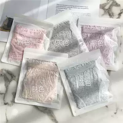 Self-retention N single Pearl cotton seamless one hip hips wooden ear lace waist triangle underwear women