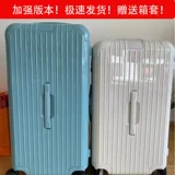 Спортивный большой чемодан, 33 дюймов, 31 дюймов, 21 дюймов, 26 дюймов