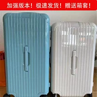 Спортивный большой чемодан, 33 дюймов, 31 дюймов, 21 дюймов, 26 дюймов