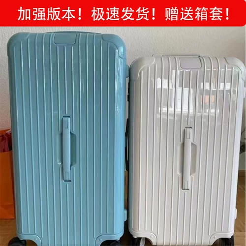 Спортивный большой чемодан, 33 дюймов, 31 дюймов, 21 дюймов, 26 дюймов