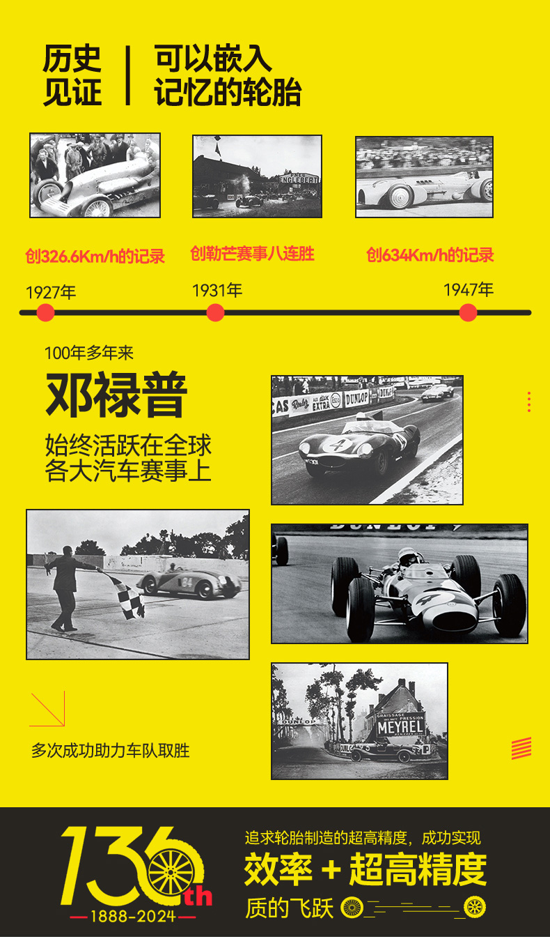 通用切片_05.jpg
