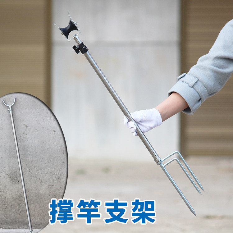 Stainless steel long pole bracket accessories fishing rod front brace bracket hand sea rod throw rod with rod pulley fishing rod frame