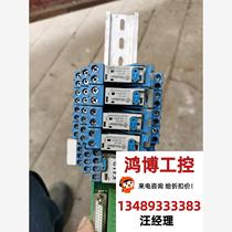 finder Finder Relay 46 52 9 024 0040. Inquiry required. Direct bidding. No delivery.