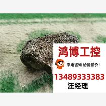 Unknown metals and rare metals need to be inquired. Direct bidding will not be shipped.