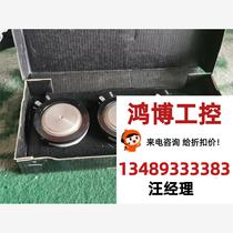 Infineon Opec Thyristor T718N16TOF Inquiry required. Direct bidding. No delivery.