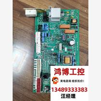 Weineng Boiler Controller Mainboard TM-G1A V132-G1A Weineng needs to inquire and bid directly without delivery.