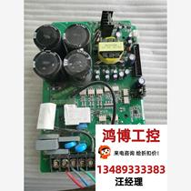 Inverter driver board JR5020 V1 5. The disassembly condition is very good. Please inquire. Directly bid and will not ship.