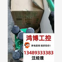 Inovance inverter capacitor board MT153GB2A2. Disassembly of parts requires inquiry. Direct purchase will not be shipped.