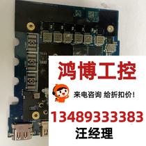 Dell Precision 7550 Nvidia Quadro requires inquiry direct bidding no delivery