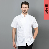 Белый одиночный топ